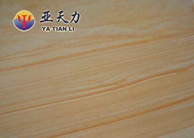 Sichuan Oblique Wood Grain Sandstone