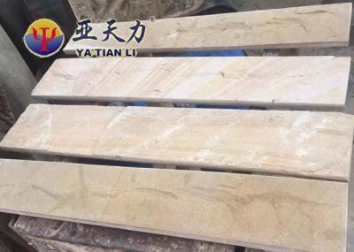 Split Face Mushroom Hanging Wall Stone