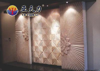 Stone Relief Background Wall