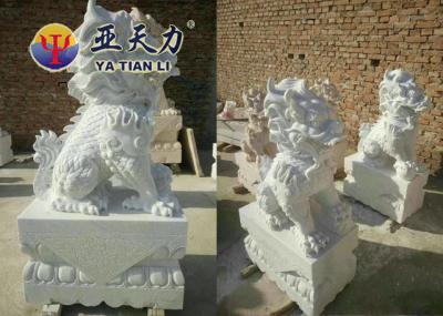 Stone Sculpture Stone Lion