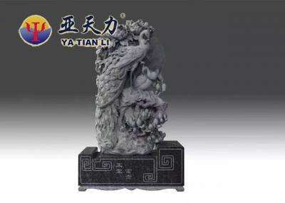 Stone Sculpture of Peacock Used as Tabletop Decoration