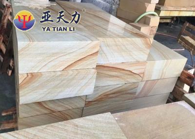 Yellow Wood Vein Sandstone Tiles Slabs with Polished Surface