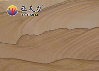 Yunnan Sandstone YTL-ST15